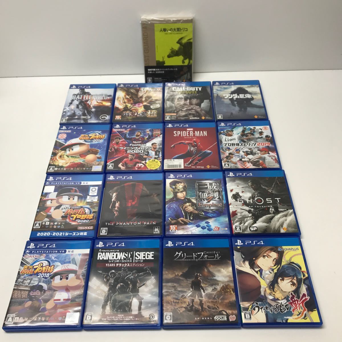 9425☆Ps4ソフト17個まとめてセット PS4ソフト ゲーム 【公式通販】