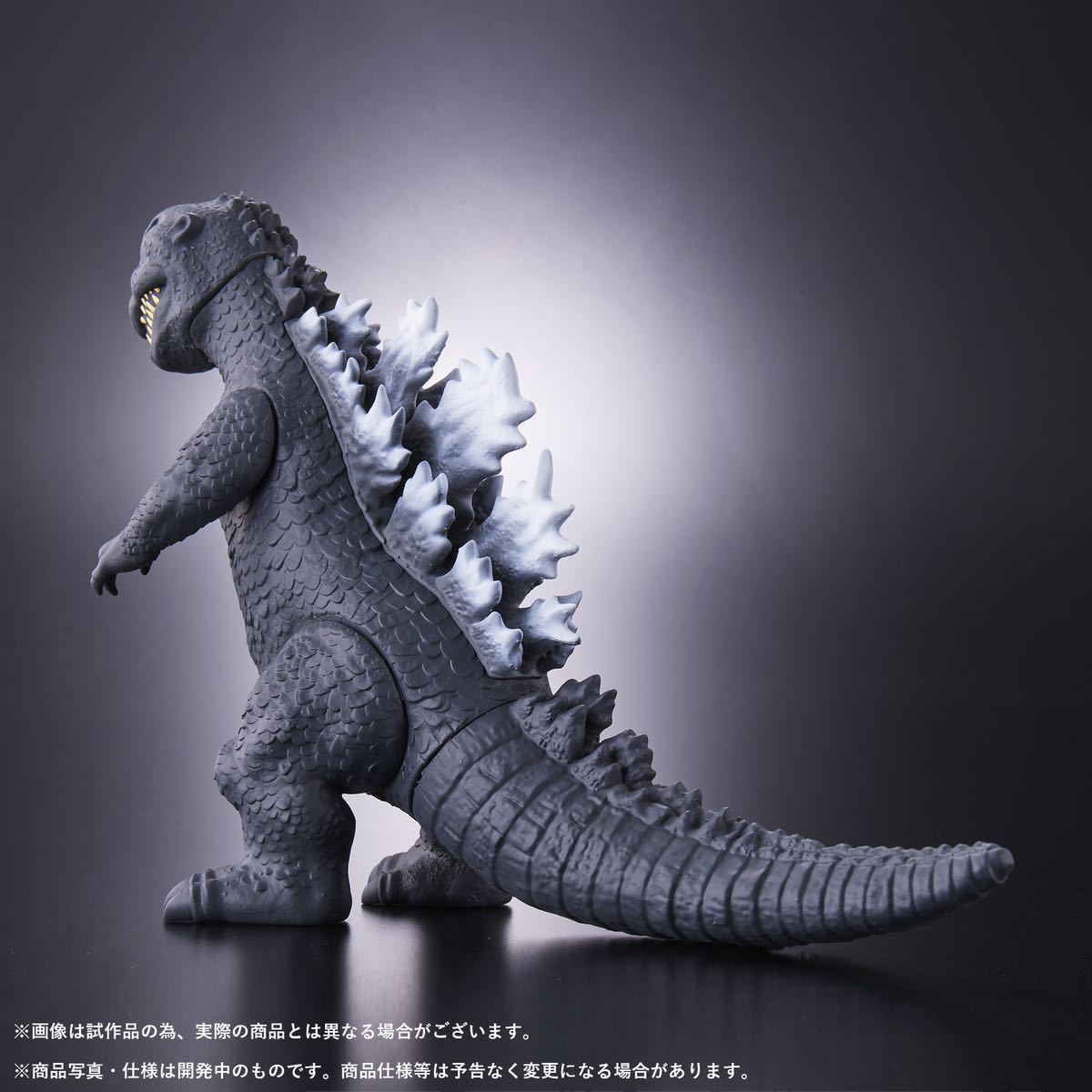GODZILLA THE ART 限定 ムービーモンスターシリーズ ゴジラ(1954)雛形