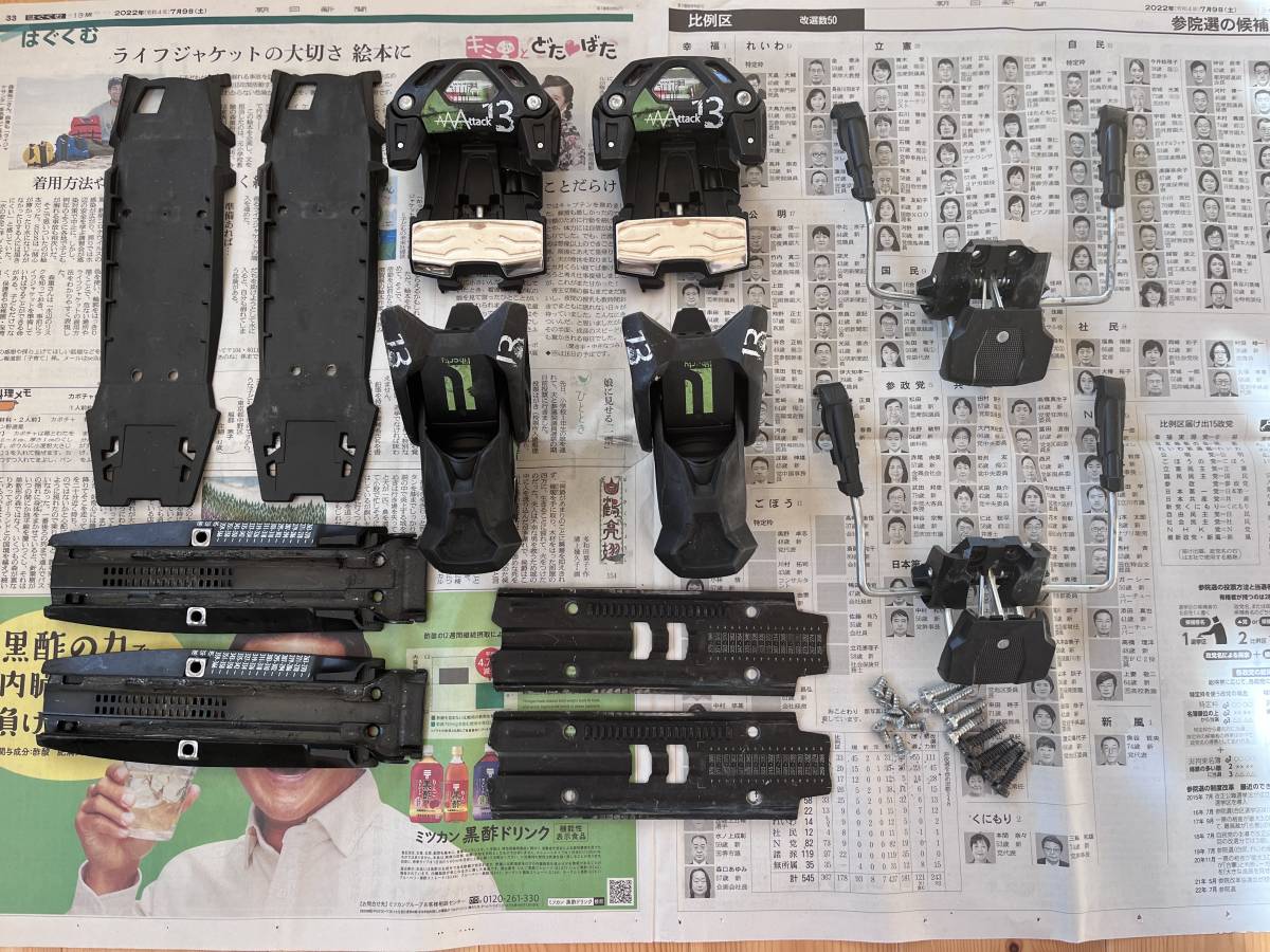 TYROLIA/attack 13/超人気/スキー/ビンディング/フリースタイル/チロリア/アタック