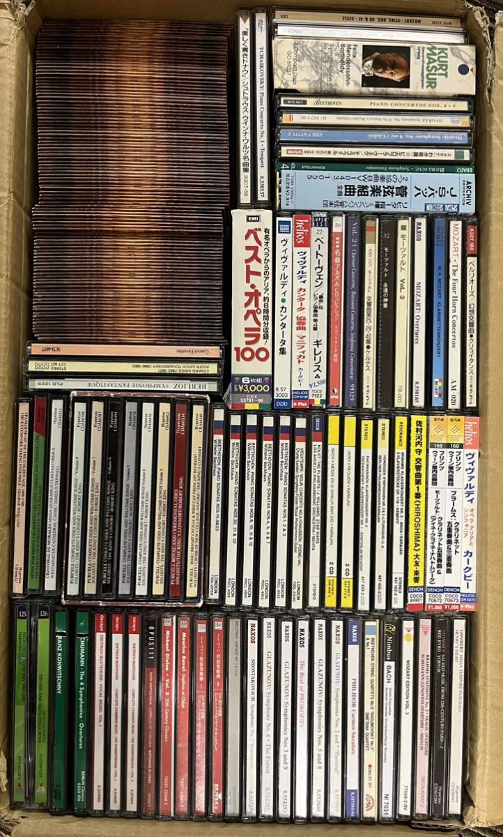 479】中古クラシックCDまとめ大量//Les Plus Grands Operas du monde