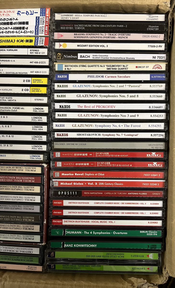 479】中古クラシックCDまとめ大量//Les Plus Grands Operas du monde