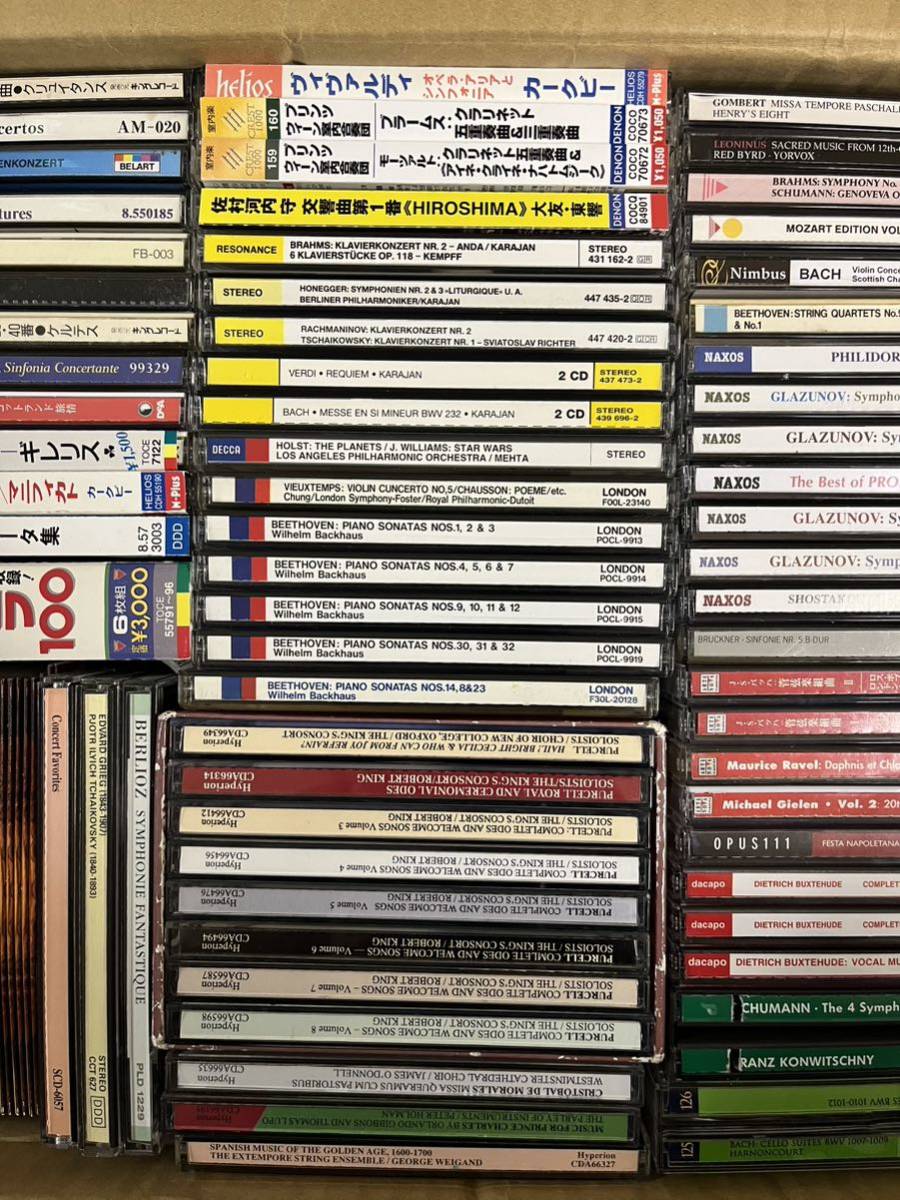 479】中古クラシックCDまとめ大量//Les Plus Grands Operas du monde