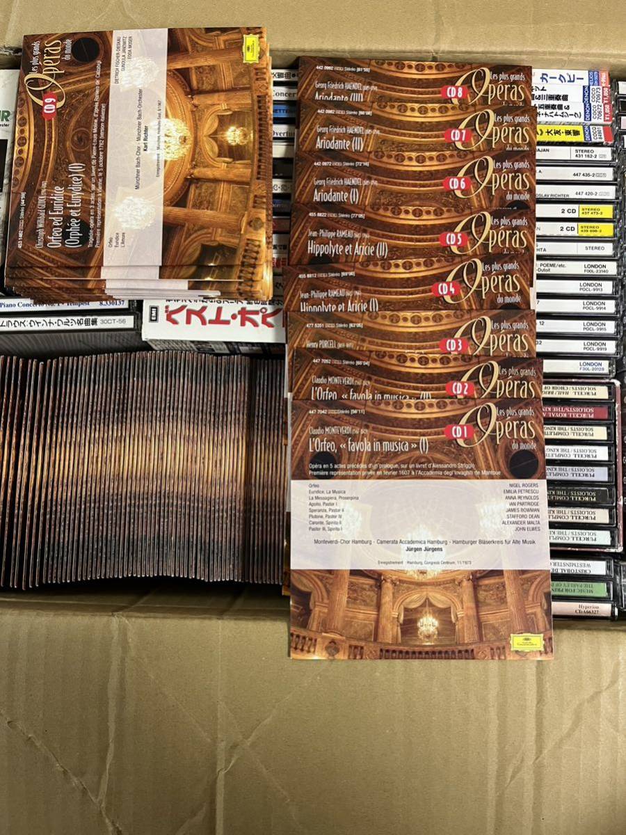 479】中古クラシックCDまとめ大量//Les Plus Grands Operas du monde