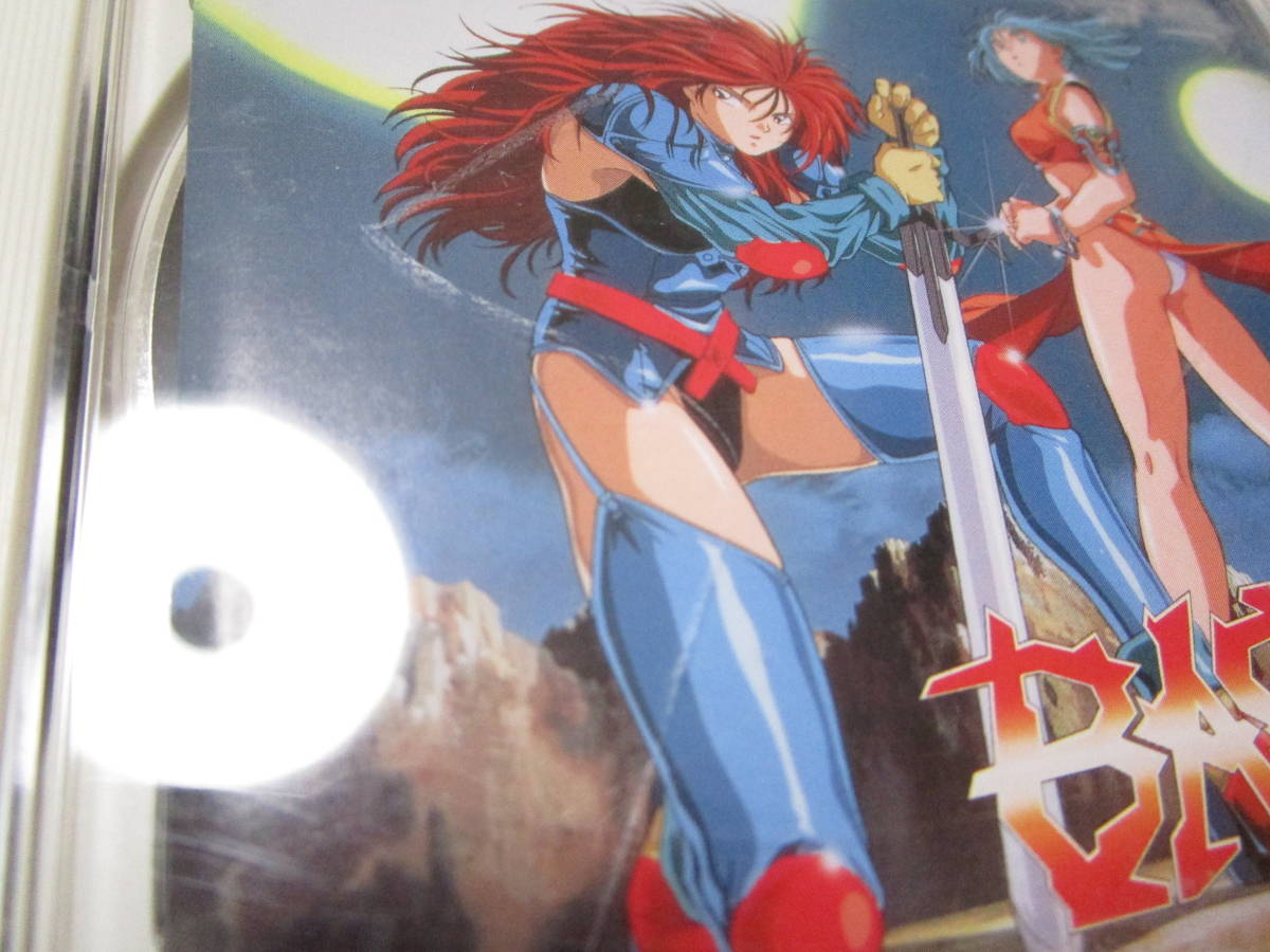 バステッド PCエンジン PCE CD-ROM2 - BASTED｜Yahoo NEC ソフト