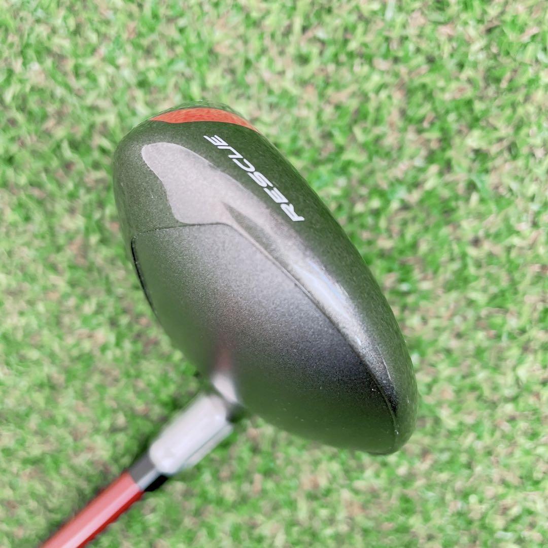テーラーメイド ステルス（2022）レディース 5UT（26°）フレックスL