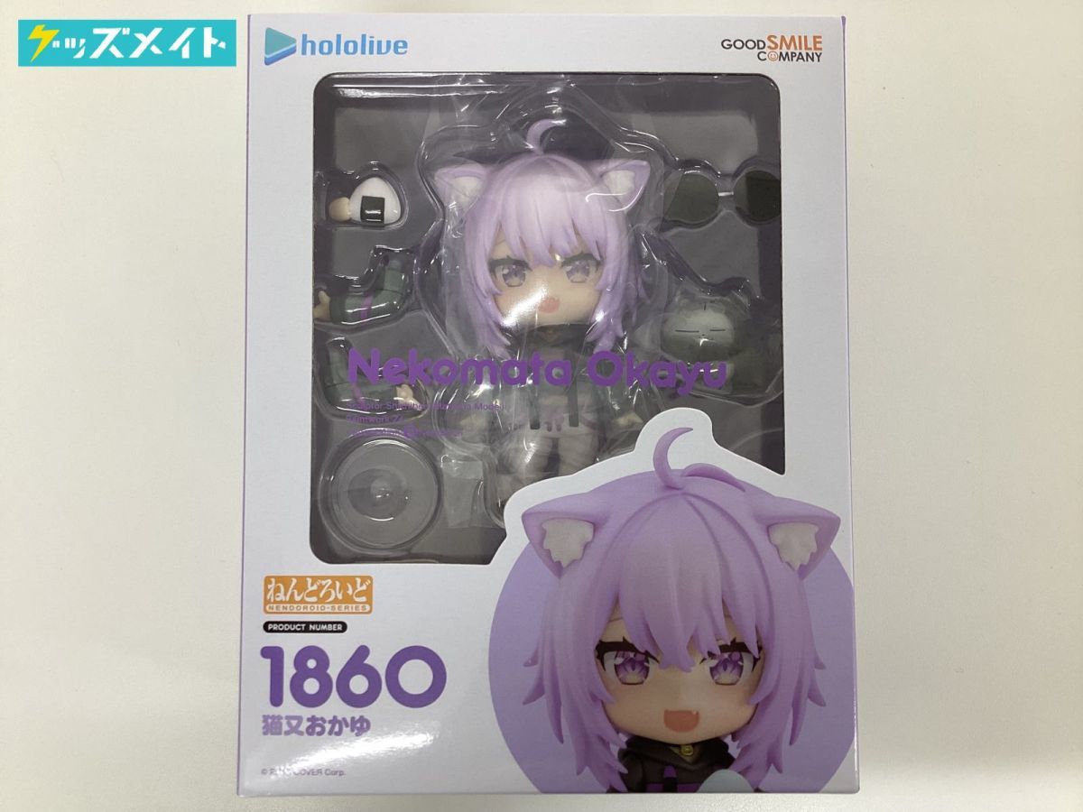 ねんどろいど グッドスマイルカンパニー 0 ホロライブ 猫又おかゆ