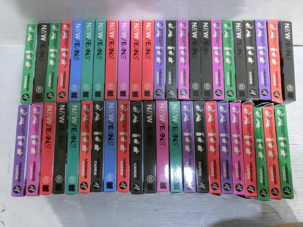 T【I2-84】【100サイズ】未検品/NewJeans ニュージーンズ CD・グッズ