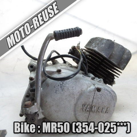 TZR250SP3MA焼付有のエンジン 乾式クラッチ クロスミッション付き