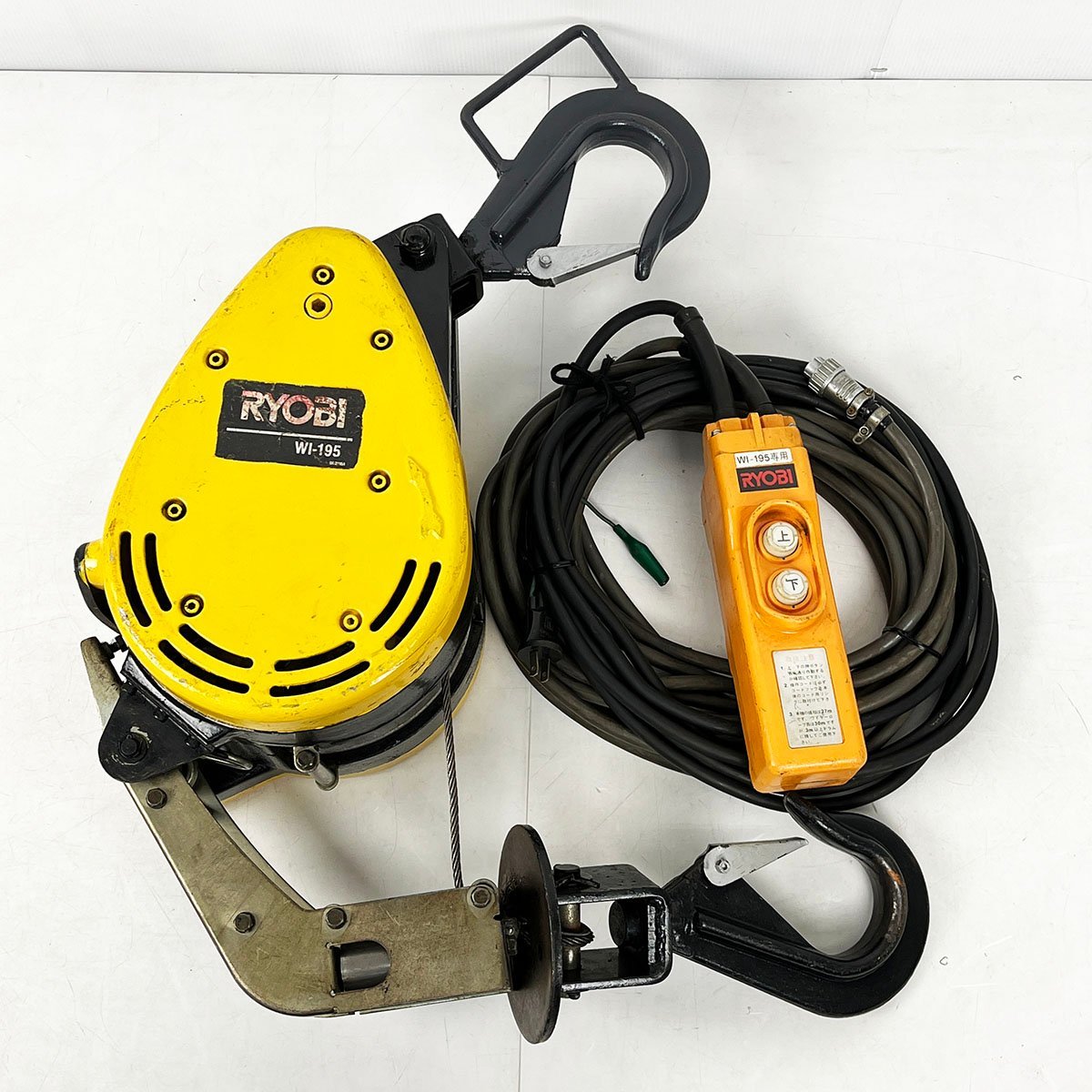 RYOBI リョービ ウインチ WI-195 200kg リモコン付き◇電動工具 [K4592 