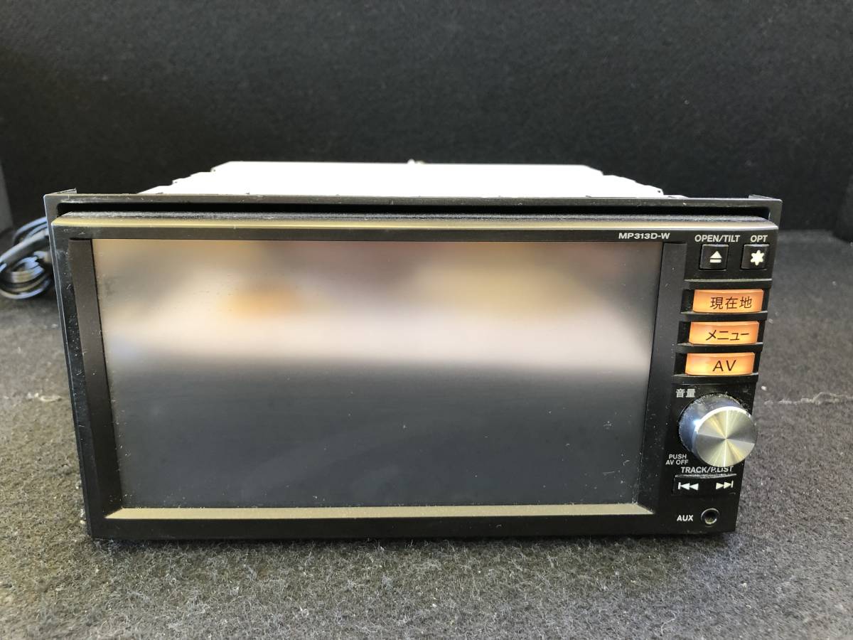 日産純正 MP313D-W ワイド SDナビ 地デジフルセグ Bluetooth内蔵 未