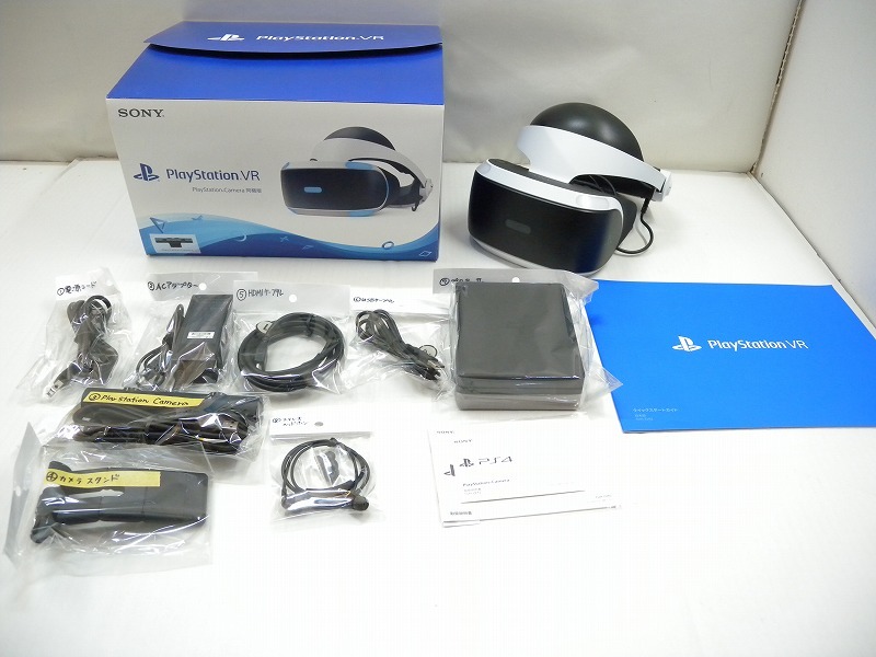 C4178☆Playstation VR CUHJ-16003 Camera同梱版 ※ヘッドギア劣化強