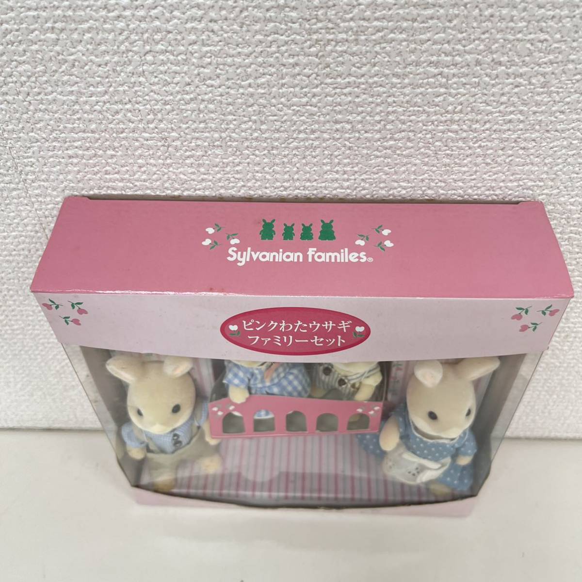 エポック社 シルバニアファミリー ピンクわたウサギファミリーセット 