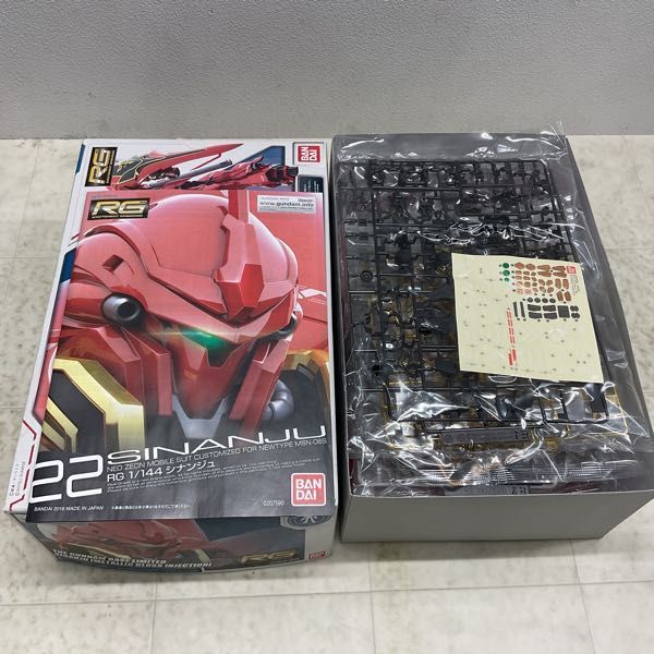 1円〜 RG 1/144 機動戦士ガンダムUC シナンジュ メタリックグロスインジェクション RG 機動戦士ガンダムUC シナンジュ