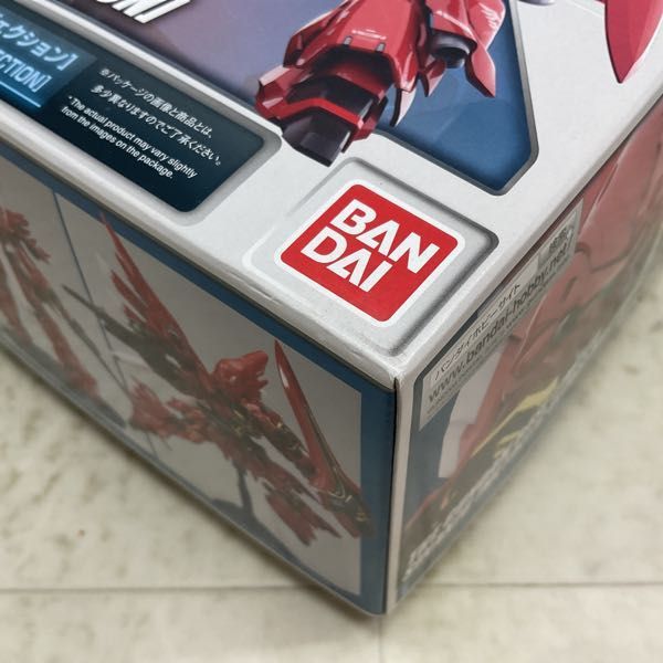 1円〜 RG 1/144 機動戦士ガンダムUC シナンジュ メタリックグロスインジェクション RG 機動戦士ガンダムUC シナンジュ