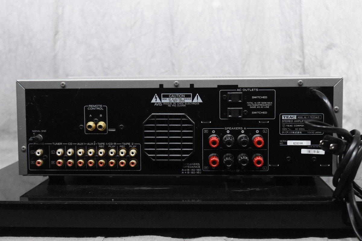 TEAC プリメインアンプ - A-R630 A-R630MKII 特長 プレミアム