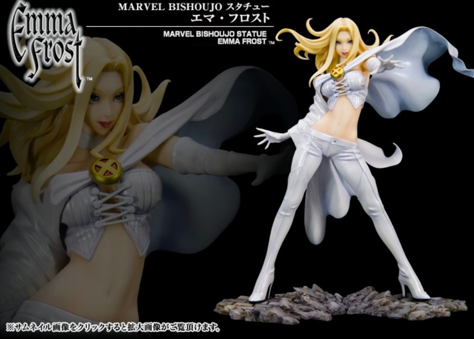コトブキヤ マーベル美少女 エマ・フロスト（未開封品／保護紙付