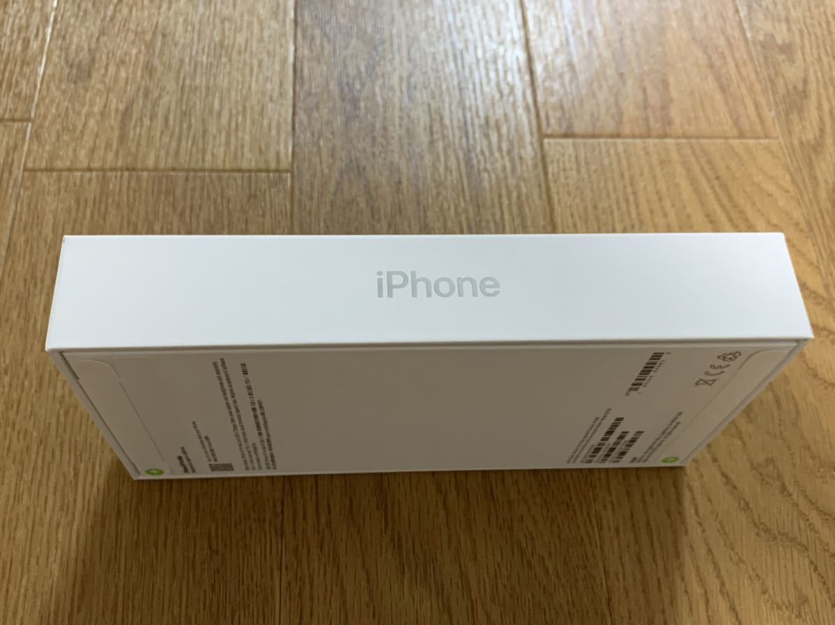 香港版 iPhone15 Pro MAX ナチュラルチタニウム 512GB MU2V3ZA/A 送料