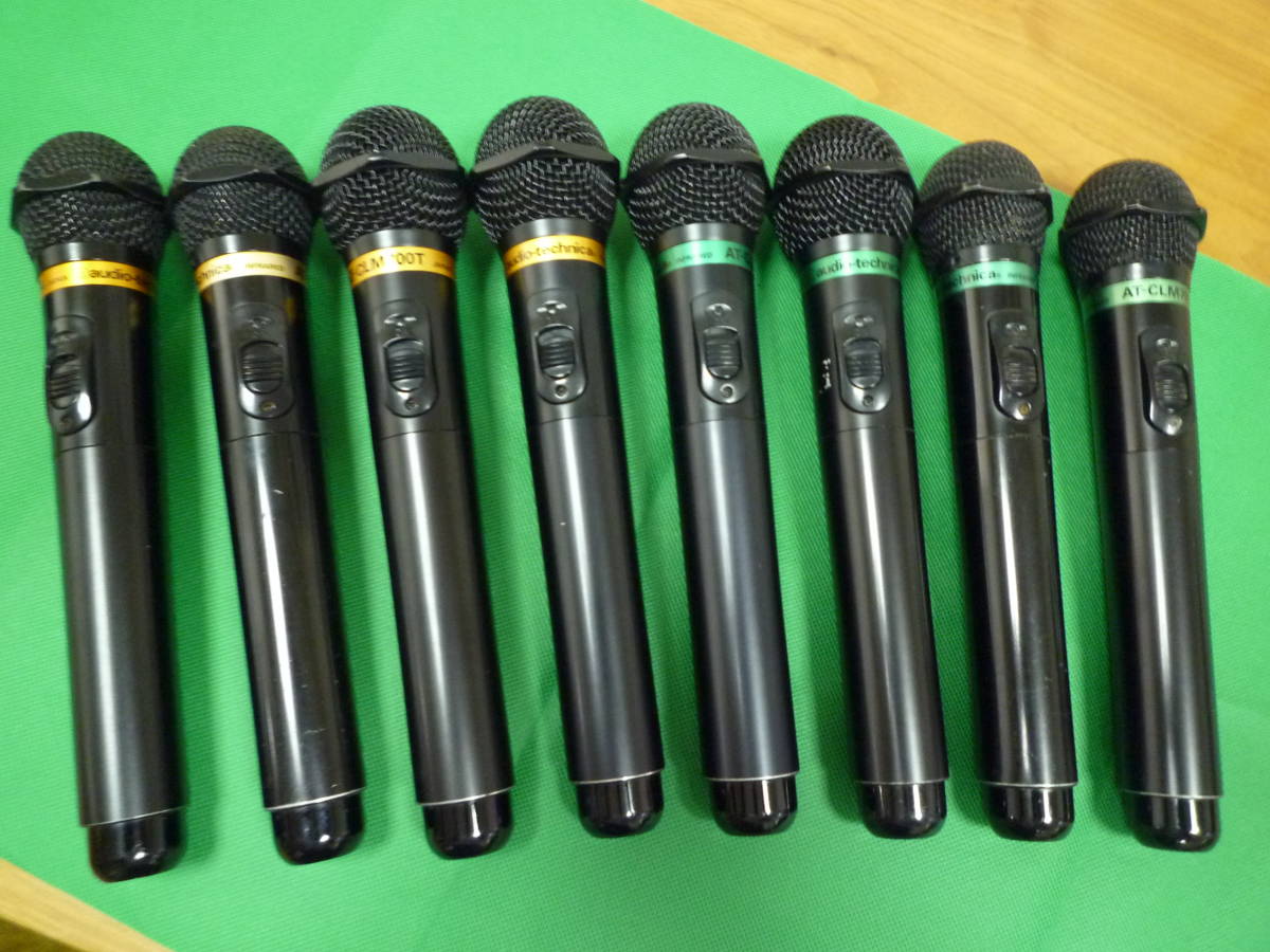 オーディオテクニカ AT-CLM700T/A・B 2M帯赤外線ワイヤレスマイク 中古