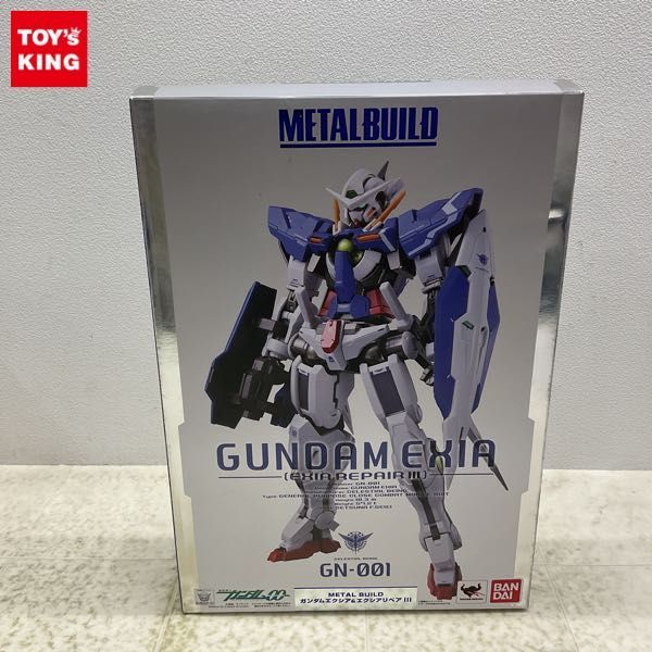 1円〜 未開封 METAL BUILD 機動戦士ガンダム00 ガンダムエクシア
