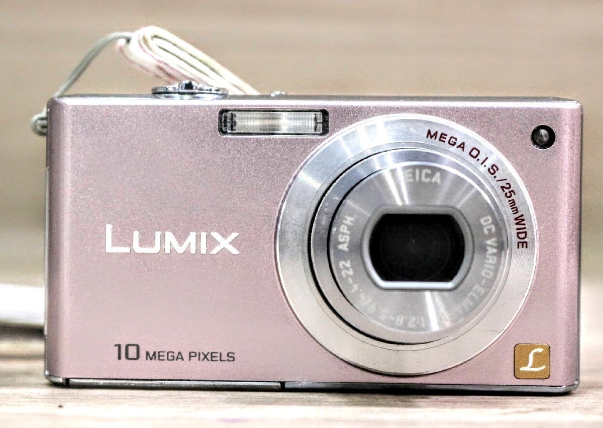 Panasonic LUMIX DMC-FX37 デジタルカメラ カクテルピンク 【公式通販】