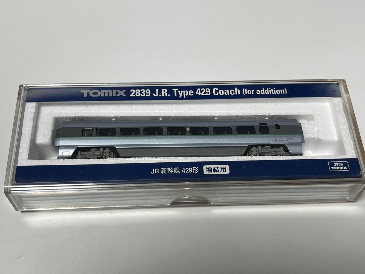 TOMIX 92640 JR 400系山形新幹線(つばさ) 鉄道模型 Nゲージ 【公式通販】