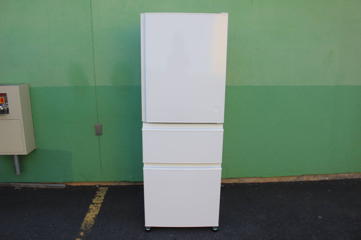【動作品】三菱 3ドア冷蔵庫 MR-C33H-W 2023年製 330L 白 三菱電機 『10年延長保証対象』三菱電機 MR-C33H-W 冷蔵庫 3ドア