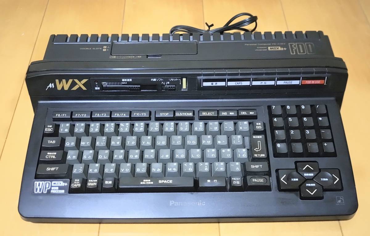 MSX2+ Panasonic FS-A1WX メモリ256KB増設 動作品 おまけ付き