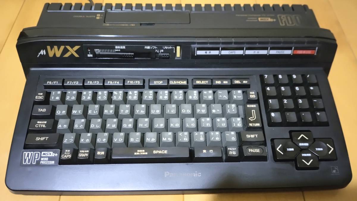 MSX2+ Panasonic FS-A1WX メモリ256KB増設 動作品 おまけ付き