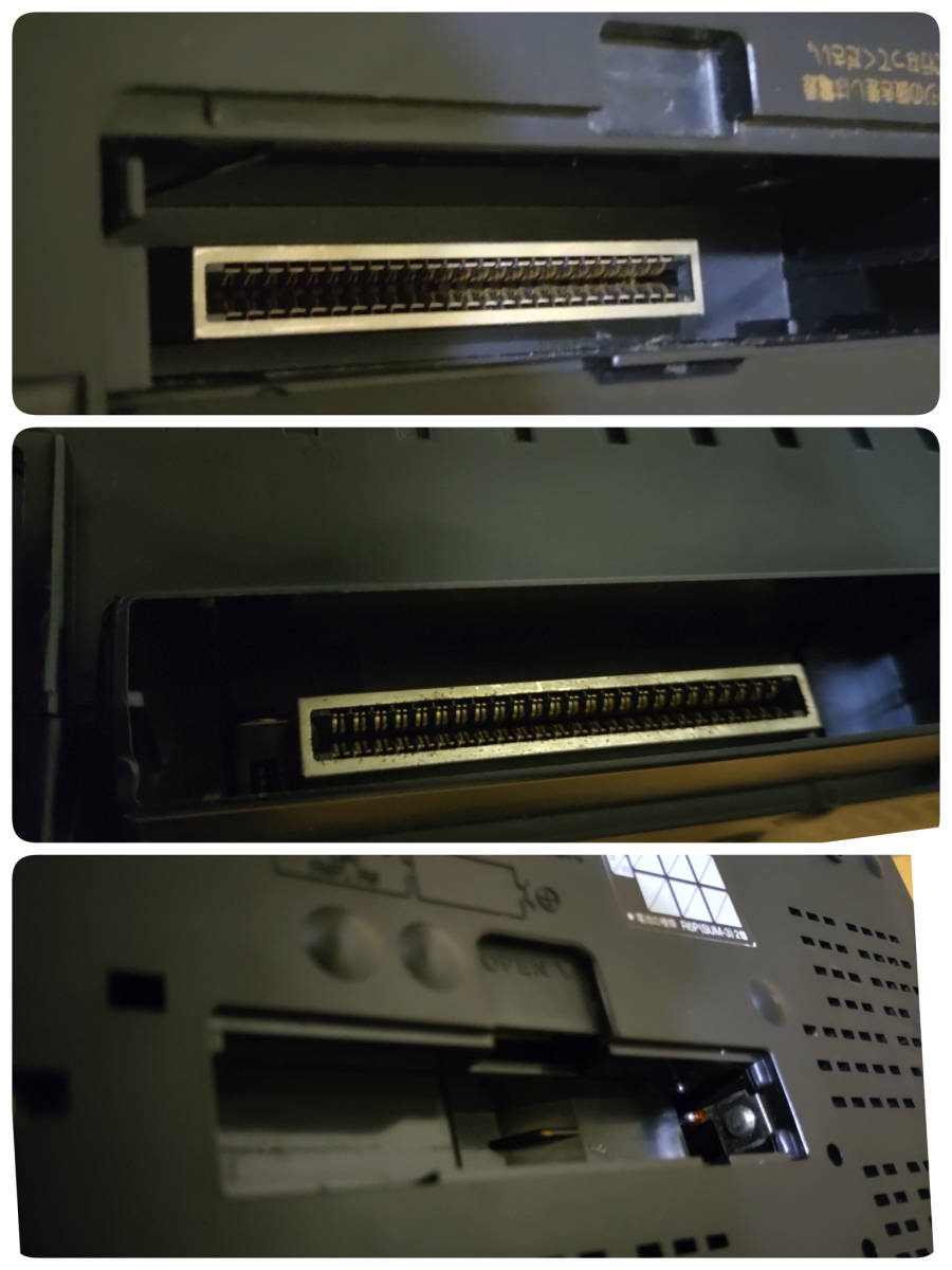 MSX2+ Panasonic FS-A1WX メモリ256KB増設 動作品 おまけ付き