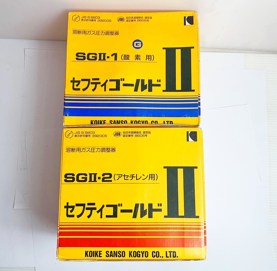 ♭♭ 小池酸素工業株式会社 セフティゴールド 酵素用/アセチレン用