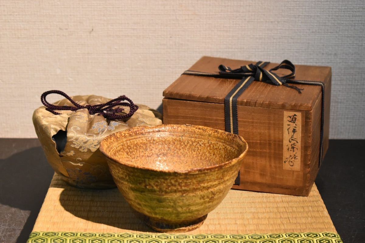 GE】R429【コレクター所蔵品】時代 伊羅保茶碗 /中国古玩 朝鮮美術