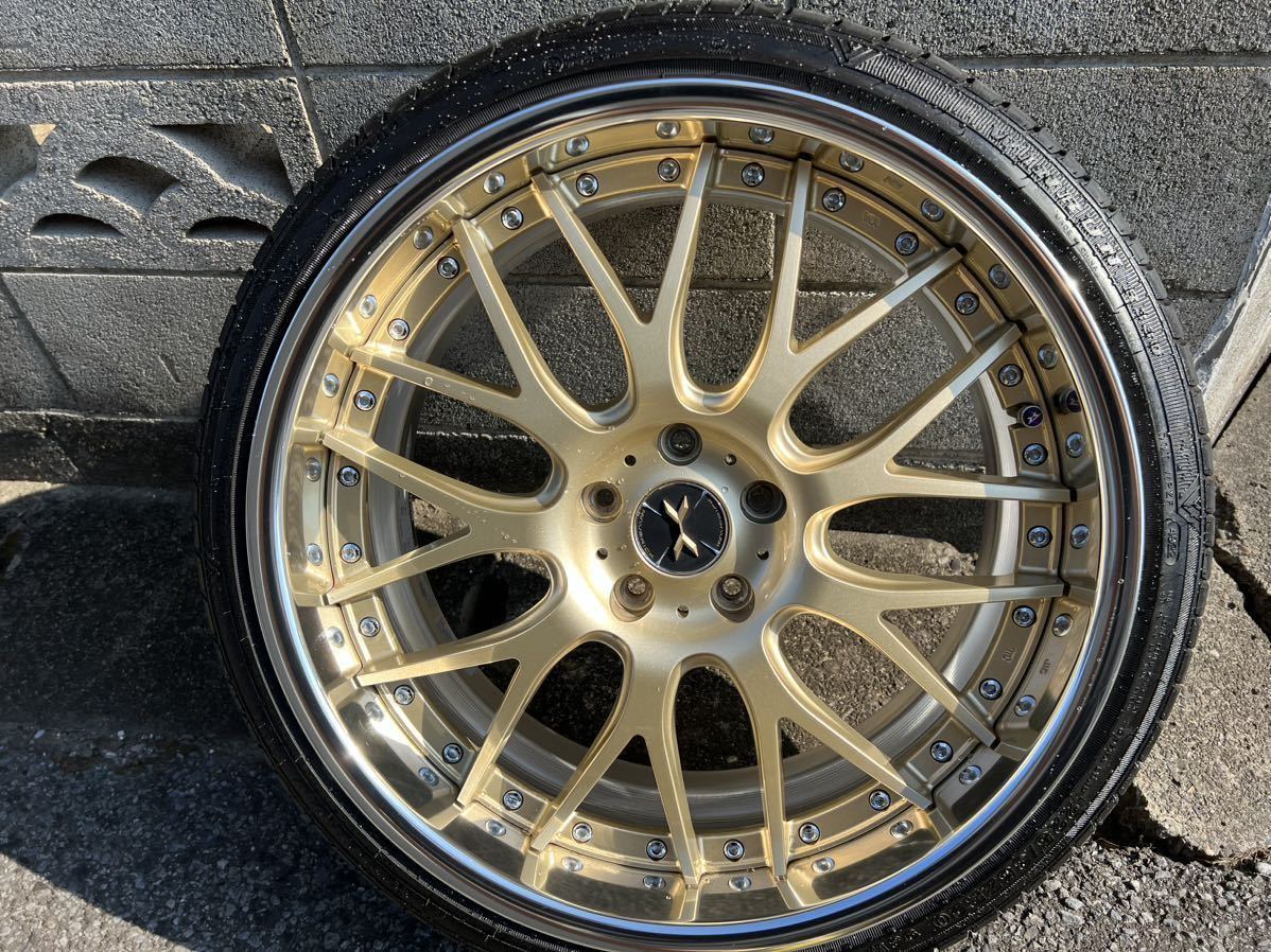 マーベリック、20インチ