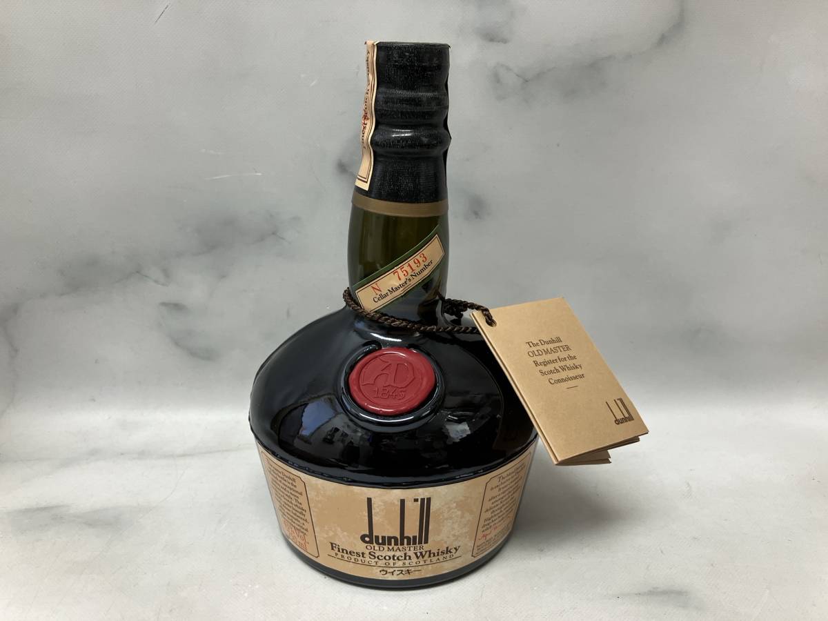 ダンヒル 1円スタート ウイスキー whisky ダンヒル オールドマスター 