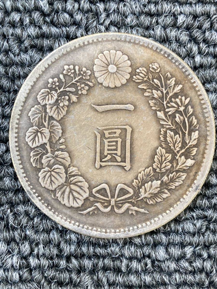 円銀 明治十二年 一圓銀貨 美品 明治銀貨 26.8g 比重10.2 【公式通販】