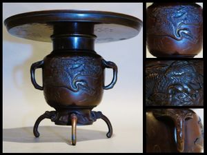 薄端のYahoo!オークション(旧ヤフオク!)の相場・価格を見る｜Yahoo