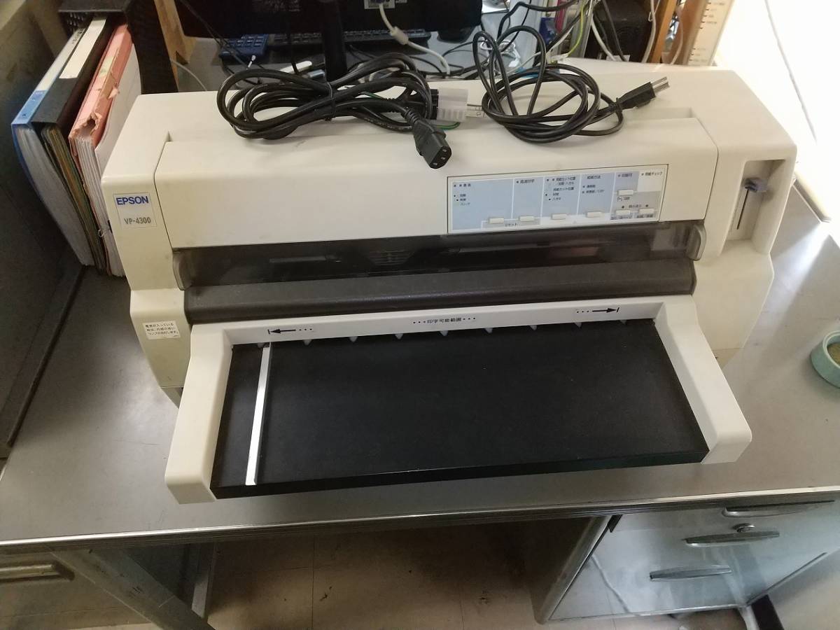 EPSON VP-4300 VP-4300 EPSON エプソン ドットインパクトプリンター