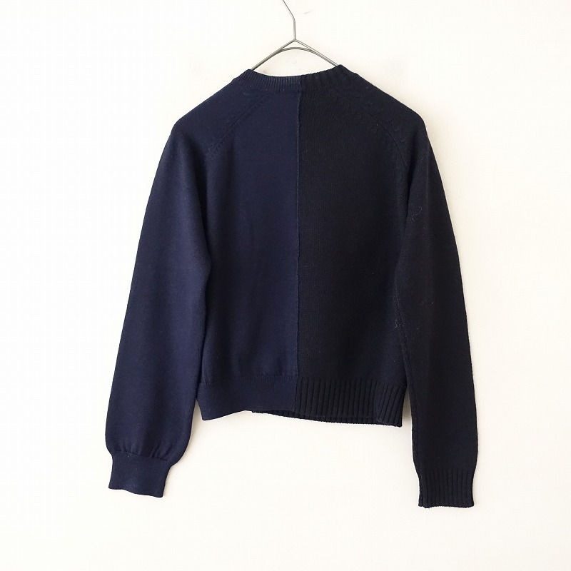 トリココムデギャルソン tricot COMME des GARCONS *バイカラーウール