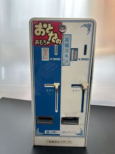自動販売機 レトロのYahoo!オークション(旧ヤフオク!)の相場・価格を 