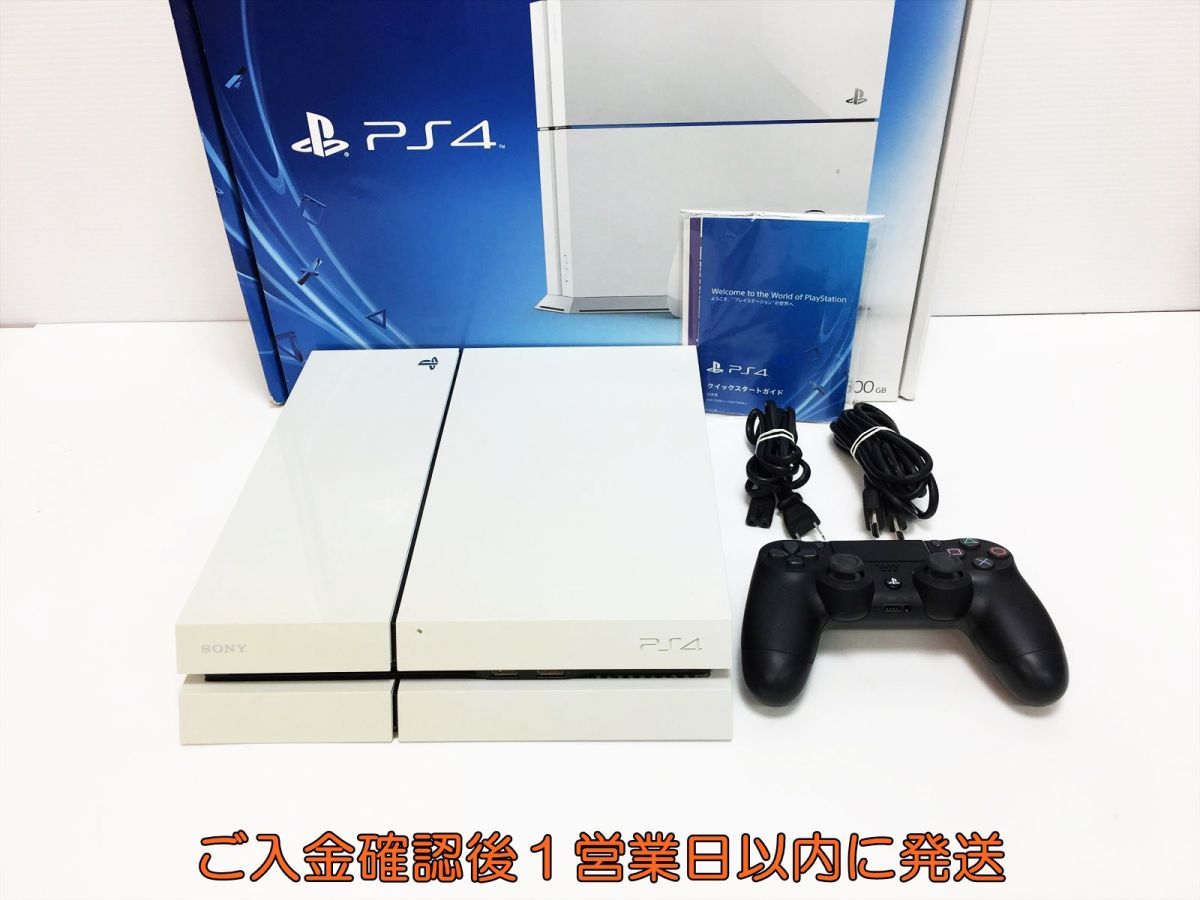 1円】PS4 本体/コントローラー セット CUH-1100A ホワイト 500GB