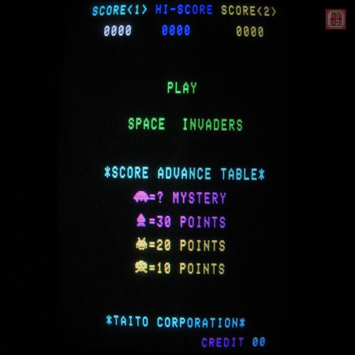 1円〜 タイトー/TAITO スペースインベーダー SPACE INVADERS テストモードあり 動作確認済【20