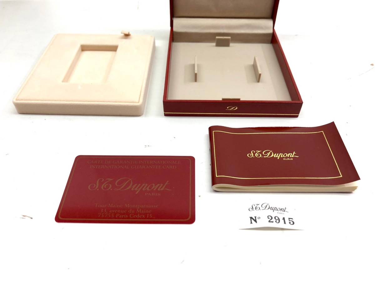 2311-9 S.T.Dupont PLAQUE ARGENT G ガスライター デュポンライター 箱 