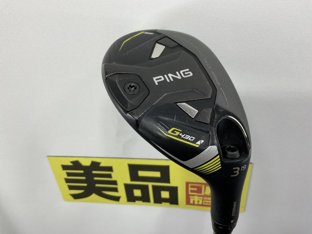 PING ピン G430 ハイブリッド #3 19° ヘッドのみ ユーティリティー 3U