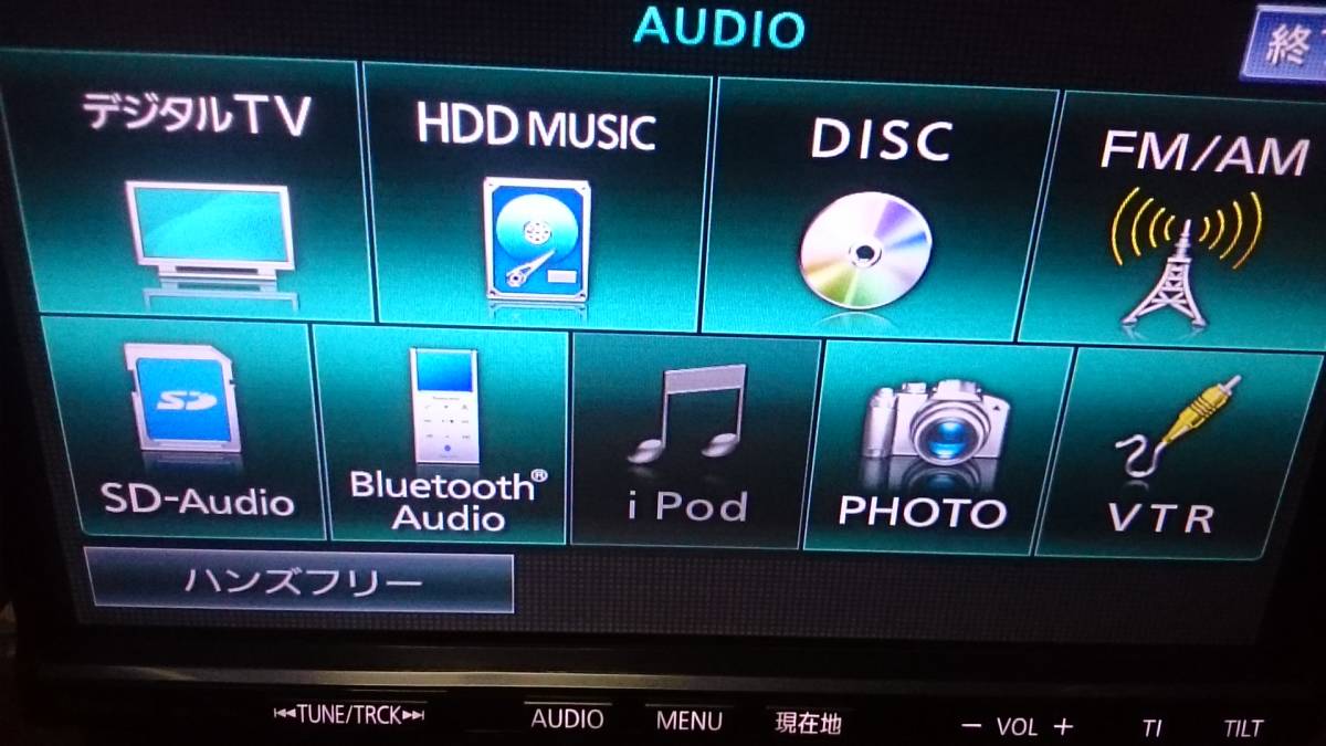 CN-HW890DFA パナソニック スバル HDDナビ BluetoothAudio フルセグTV