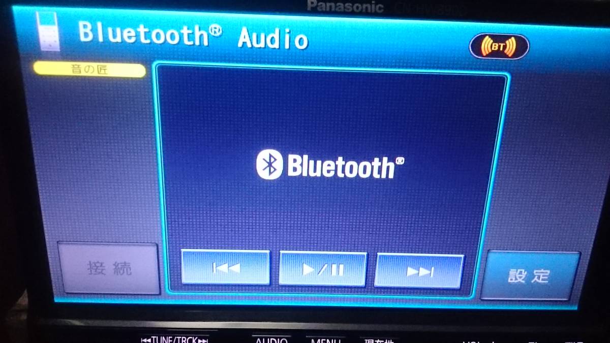 フルセグ Bluetooth CN-HW830DFA HDDナビ