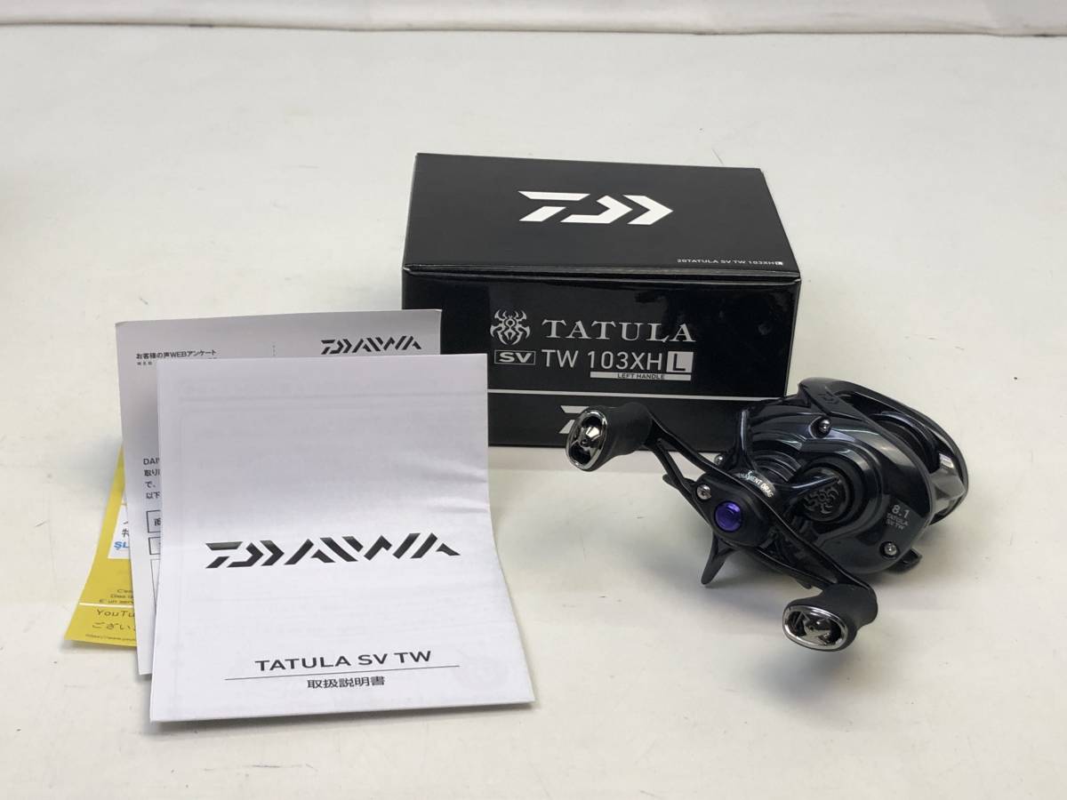 新品，本物保証 5763 DAIWA 20 TATULA SV TW 103XHL ベイトリール ダイワ タトゥーラ 00630092 左ハンドル フィッシング 釣り具 箱あり 品(ダイワ)｜売買されたオークション情報、yahooの商品情報をアーカイブ公開 - オー ダイワ