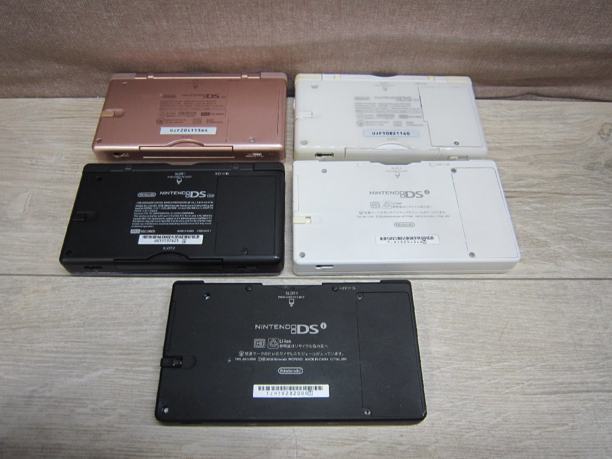 中古】任天堂 ニンテンドーDS Lite/DS i ジャンク5台セット 本体 DS