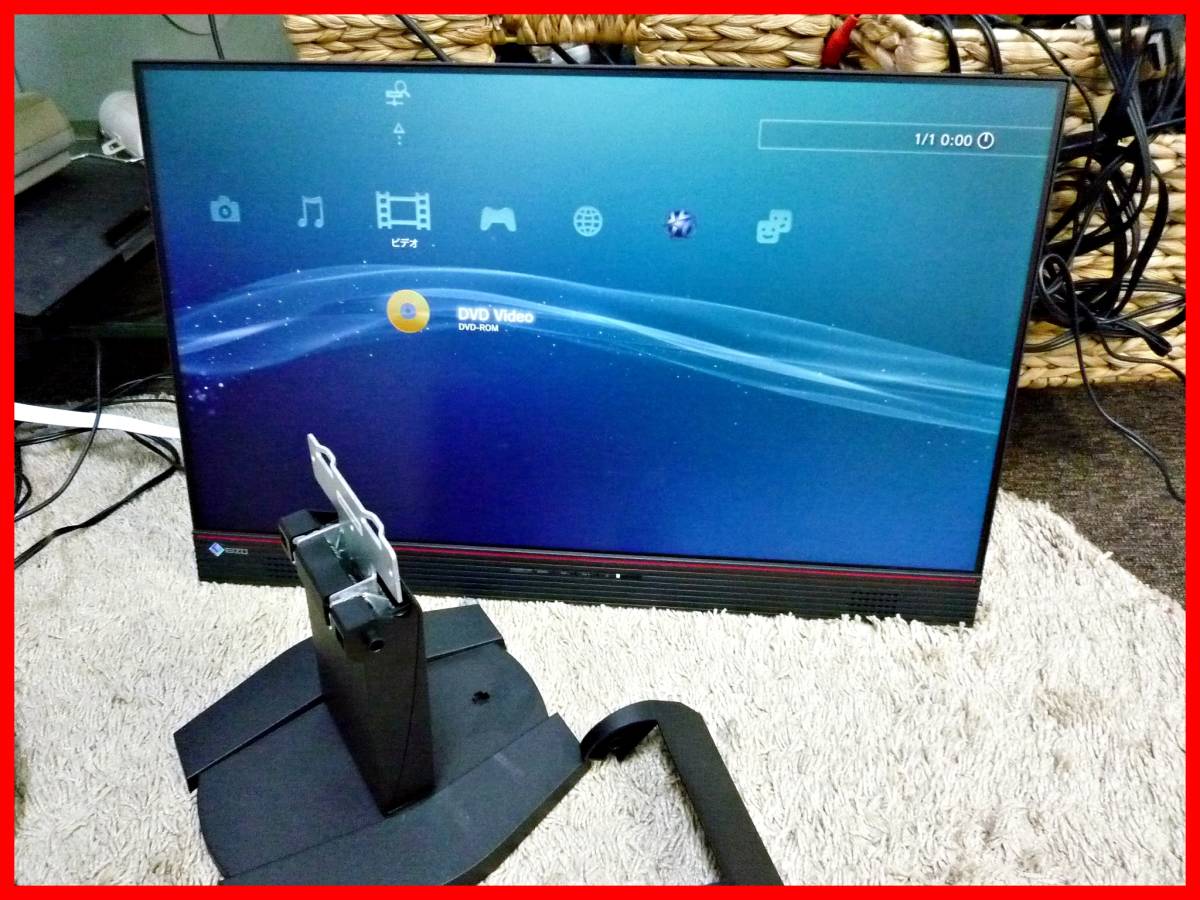 ★EIZO/エイゾー★PCモニター★FORIS FS2434★23.8インチ★