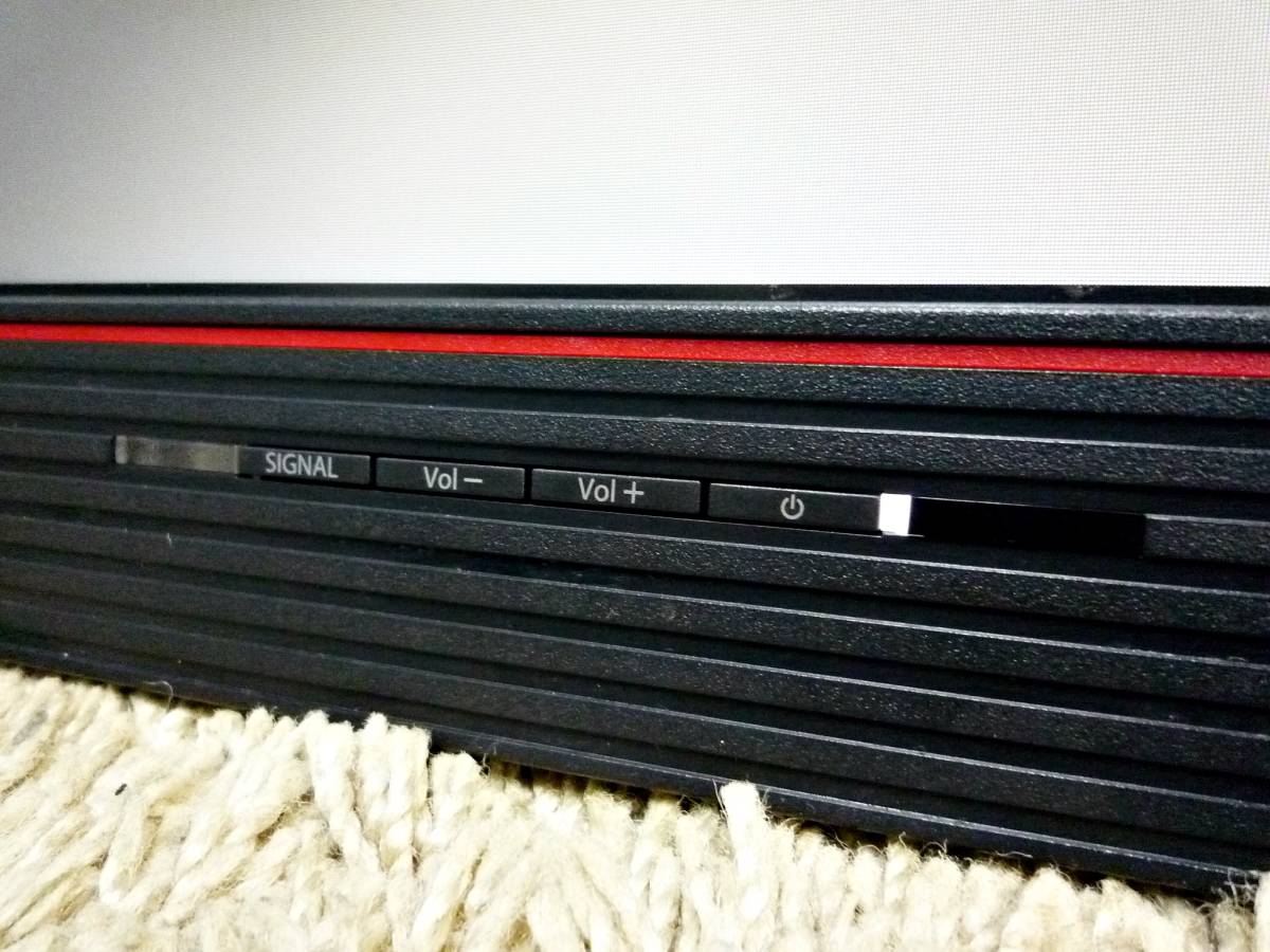 ★EIZO/エイゾー★PCモニター★FORIS FS2434★23.8インチ★