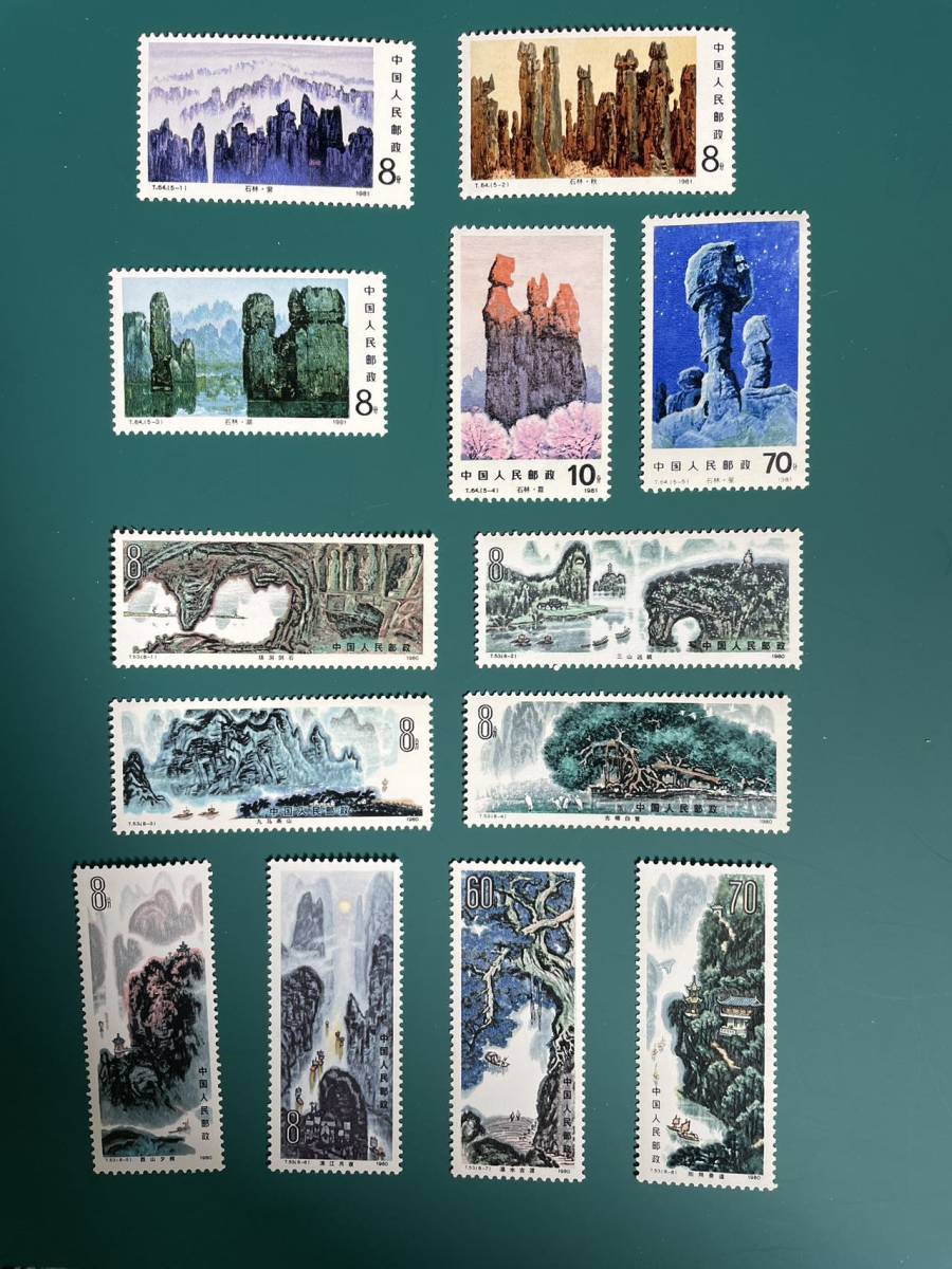 韓国コレクション!】1948-1950年代普通切手 10w黒色逆加刷 未使用