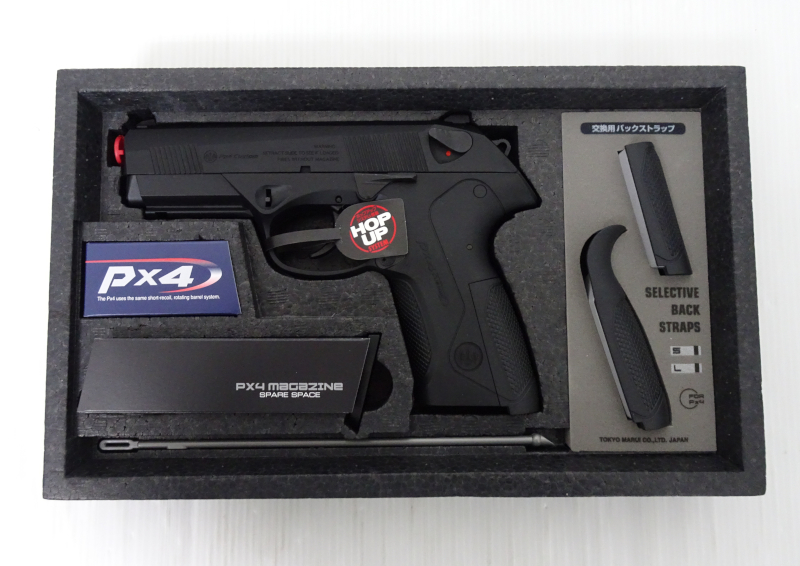 東京マルイ ガスブローバック PX4 動作確認済み 【公式通販】